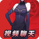 黑冰女王sm