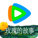 我的女朋友是男生