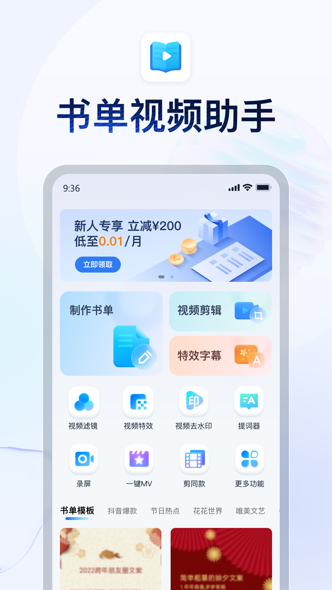 《洛丽塔》读后感2000字截图