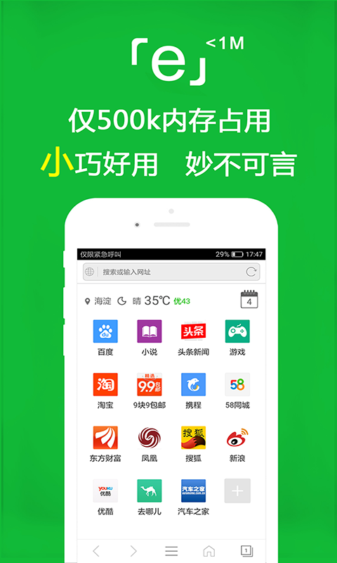 女王女主最新sm调教视频截图