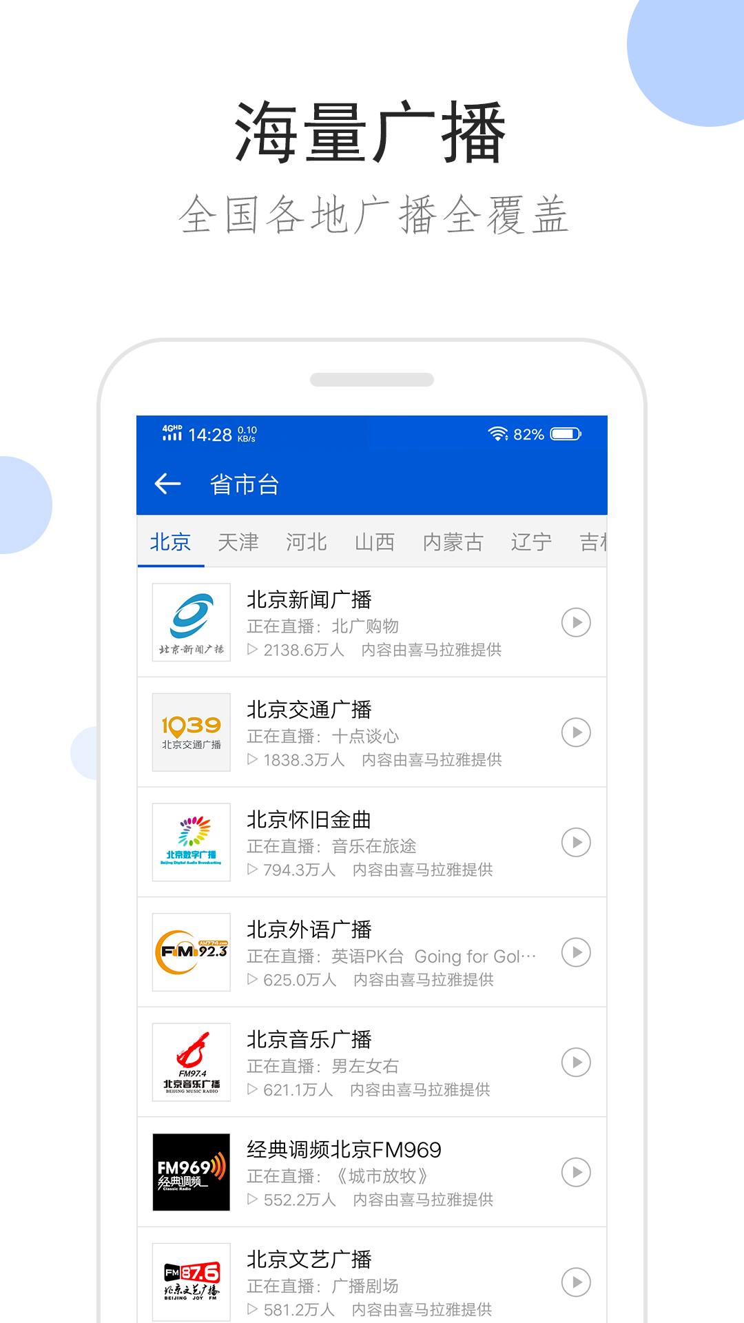 萱萱女王调教视频截图