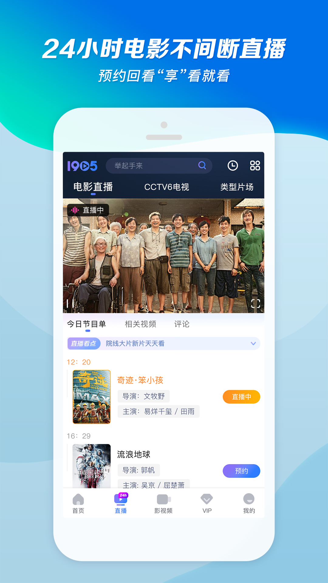 女王的意志笔趣阁截图