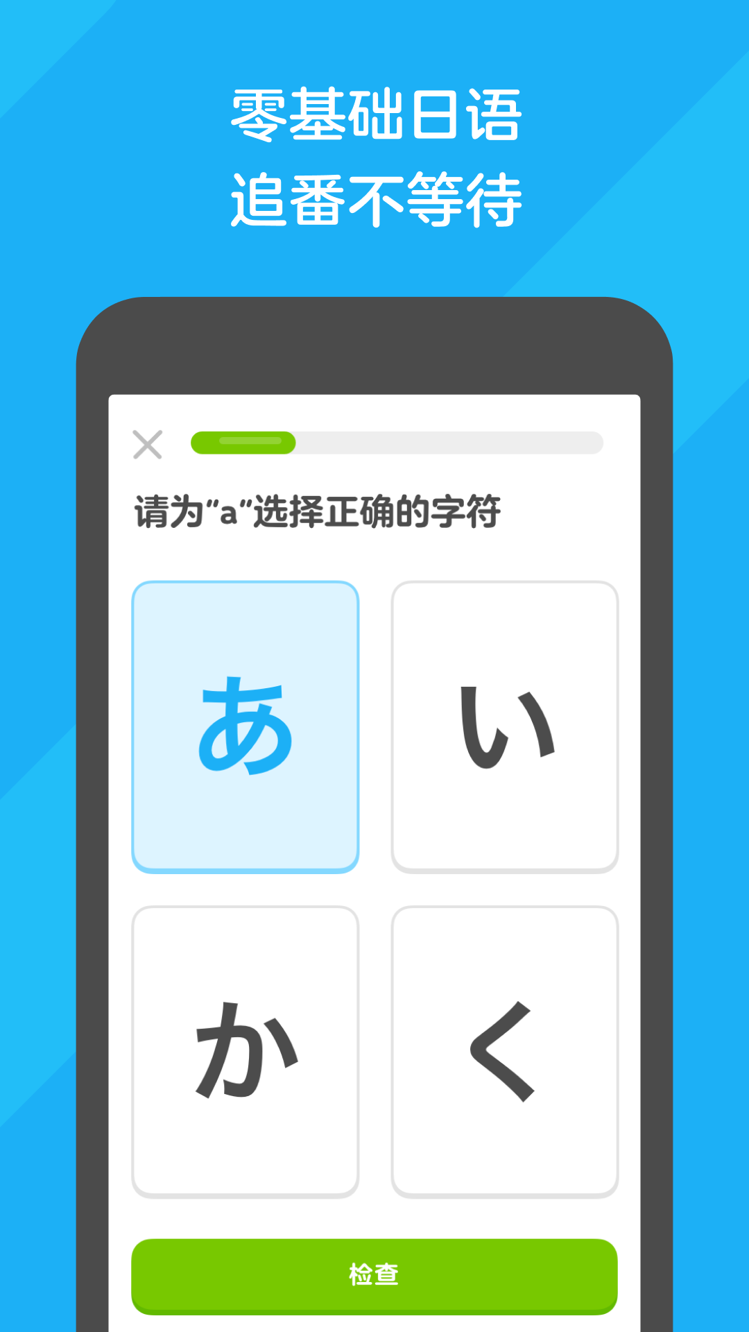 现在开始回忆番外截图