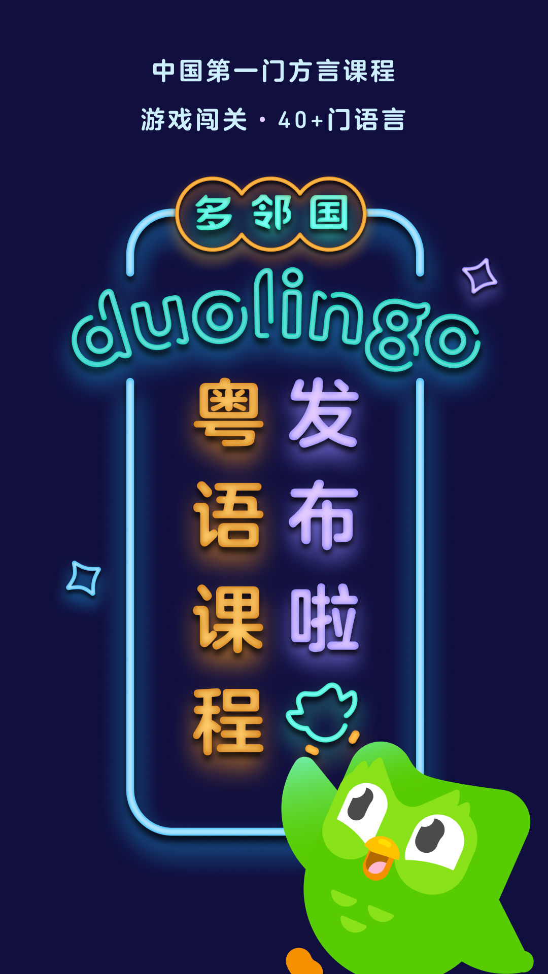 小刚中文字幕50百度云截图