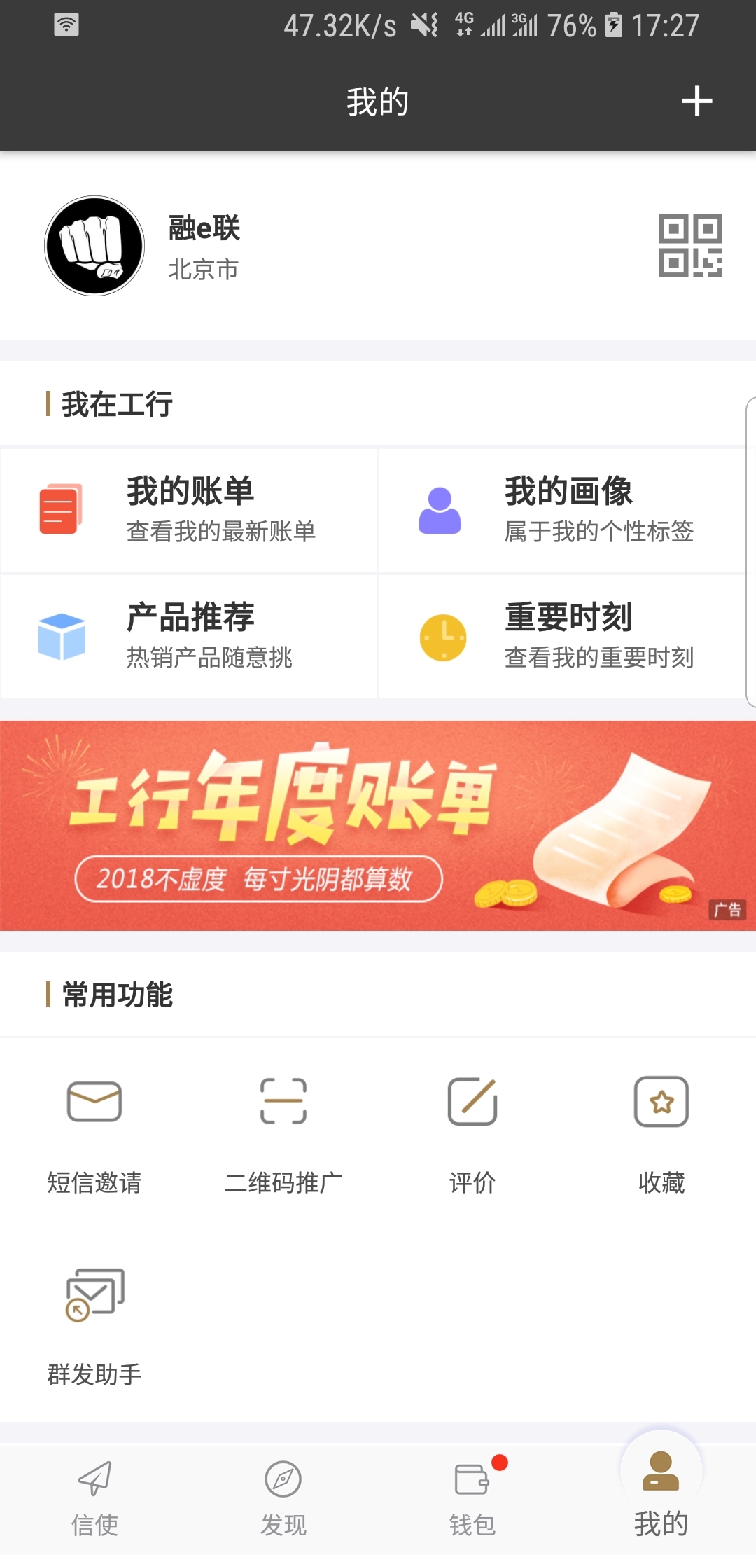 女王调教直播都有哪些平台截图